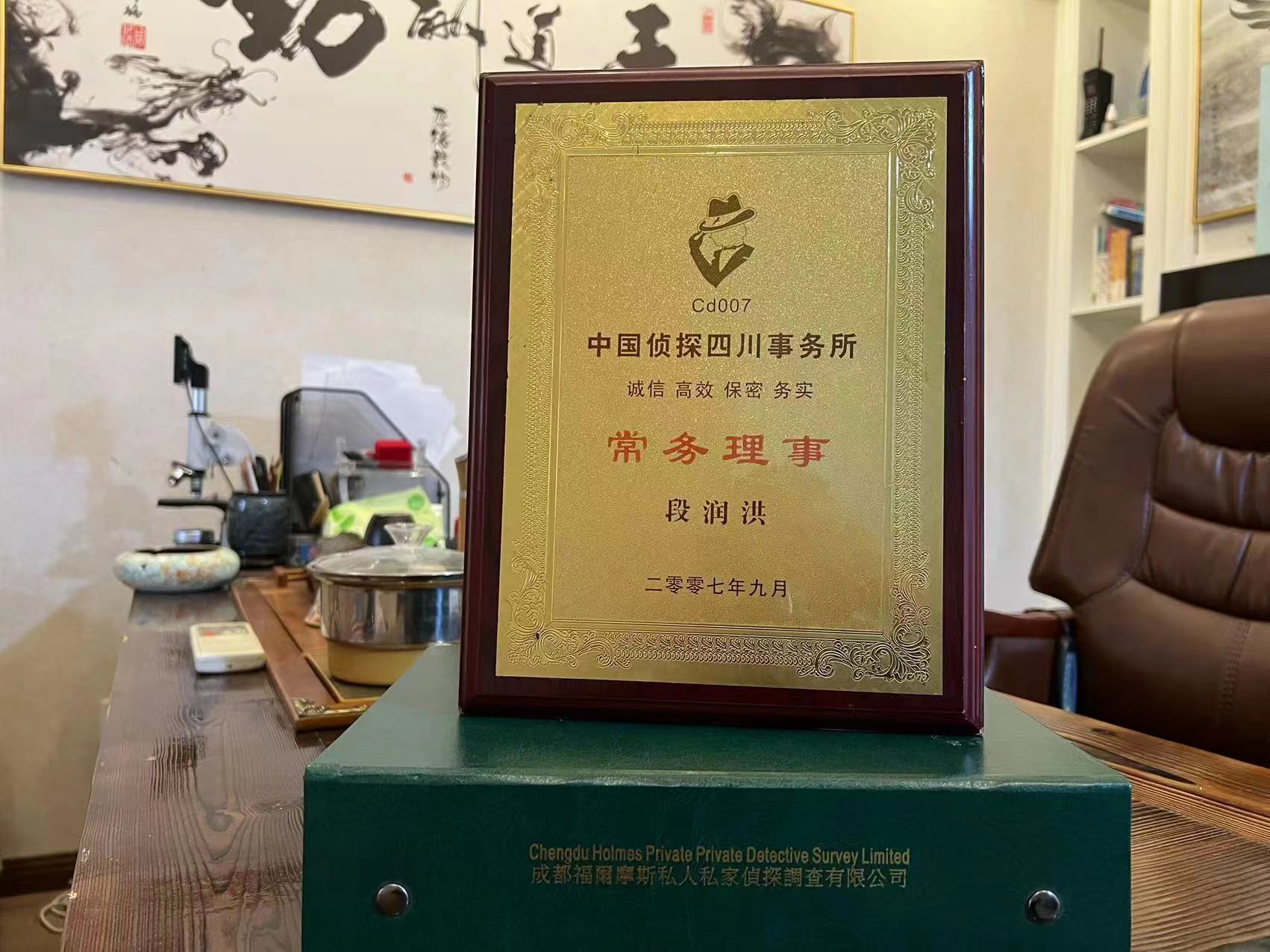 博山区私家调查解析婚外情可能造成的影响