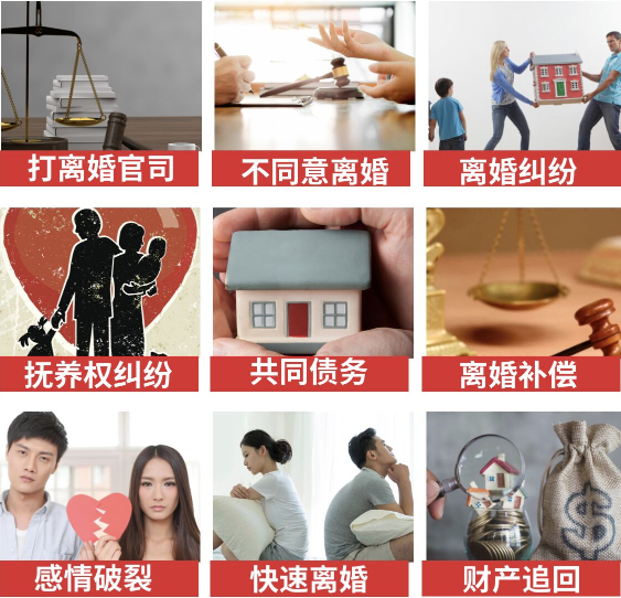 「博山区取证公司」介绍女方出轨需要哪些证据