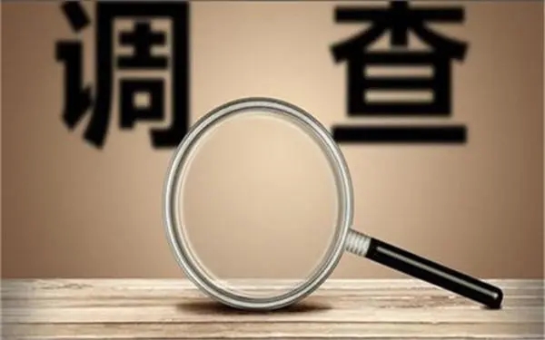 家庭暴力和冷暴力有哪些区别？「博山区私家调查」
