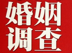 「博山区调查取证」诉讼离婚需提供证据有哪些