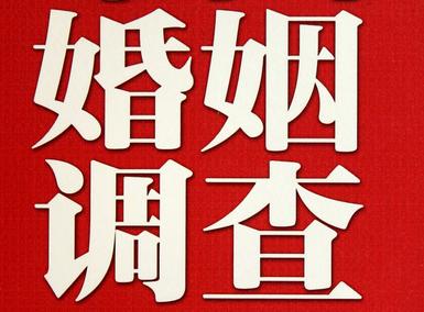 「博山区取证公司」收集婚外情证据该怎么做