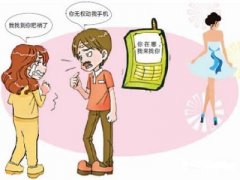 博山区寻人公司就单身女孩失踪原因总结